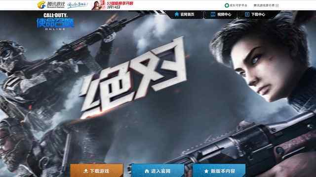 萬博ManBetX注冊登錄下載