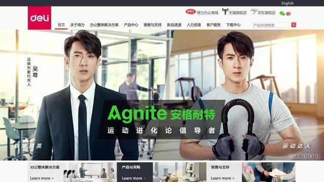 鳳凰app安卓版下載