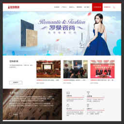 愛體育app官網入口