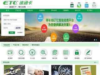 BCK官方網站app下載