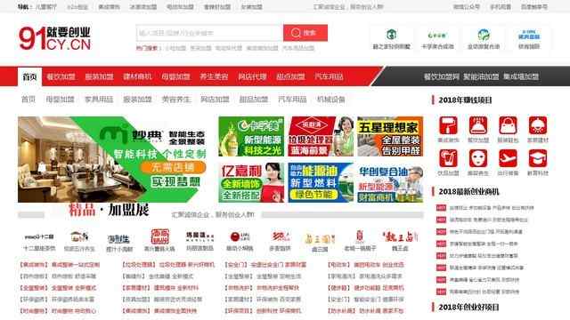 下載威尼斯手機版下載