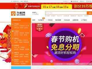 天博體育在線登錄入口