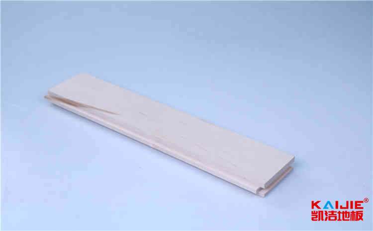 北京石油化工學院網站