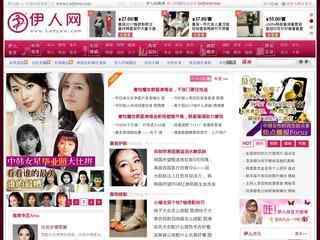 伊人網