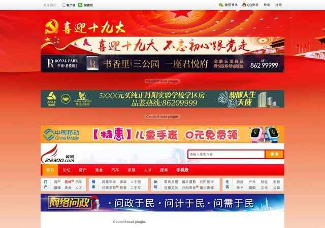 手機現金娛樂網站