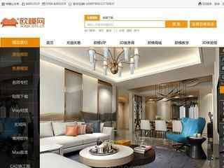 環球體育官網拉齊奧