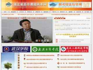 澳門真人ag館新版更新說明