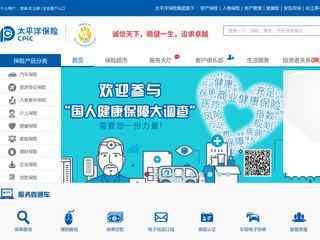 太平洋保險官方網