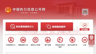 電子娛樂12bet網址網站