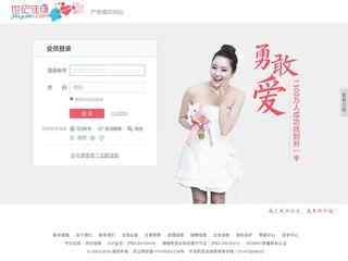 歐寶體育在線