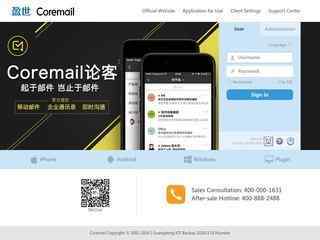 博狗體育官方網站