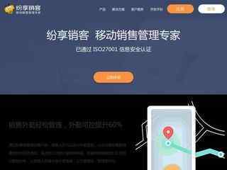 華體會hth體育官網登錄