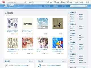 火狐體育官網登錄入口