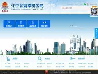 體育賽事競猜平臺