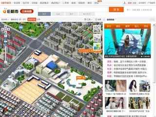 e都市杭州三維地圖