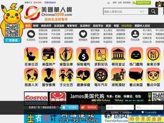 hth華體會網頁版