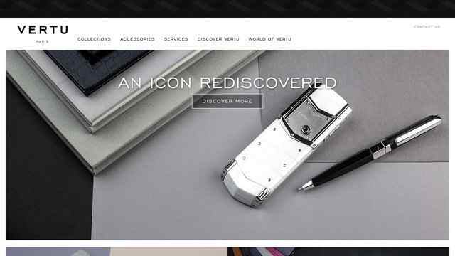 緯圖（VERTU）手機官網