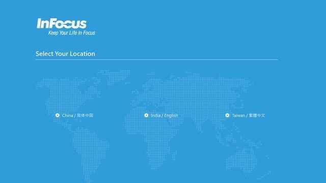 富可視手機官網