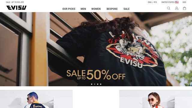 evisu官網