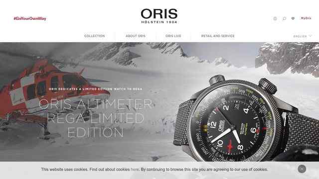 豪利時手表官網