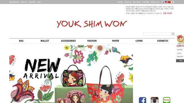 陸心媛韓國官網