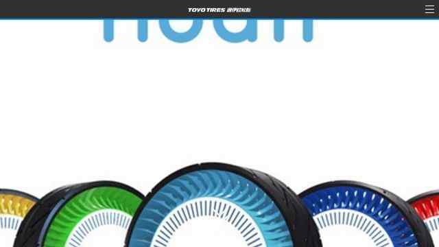 東洋輪胎官網
