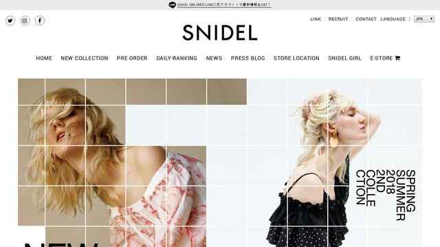 snidel