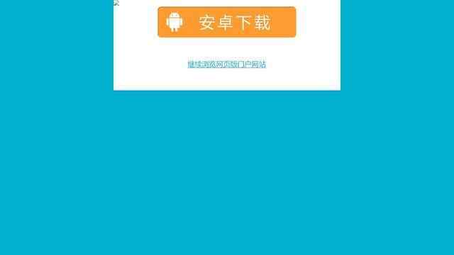 外圍足彩平臺推薦