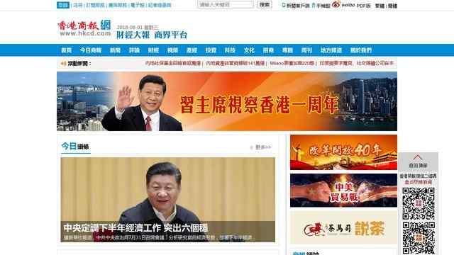 寶博體育官網app下載