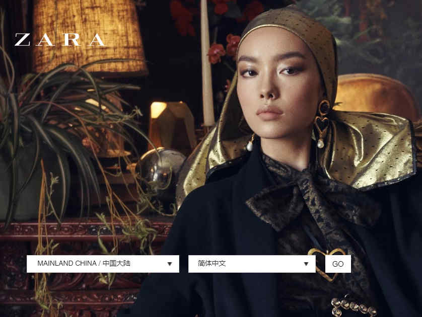 zara官方網