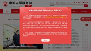 亞搏手機版app體育官網