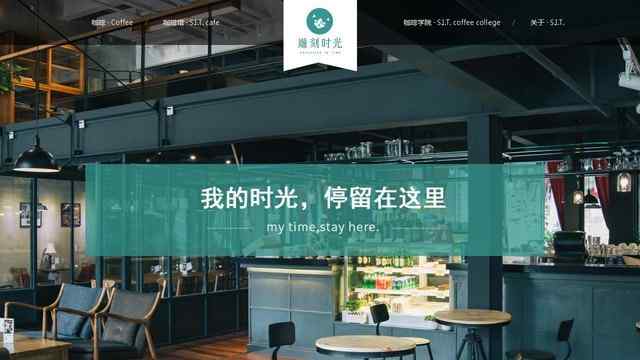 日本ucc咖啡官網