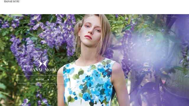 Hanae Mori官網