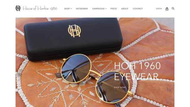 House of Harlow 1960官網