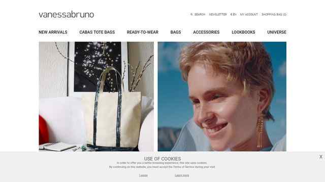 vanessabruno官網