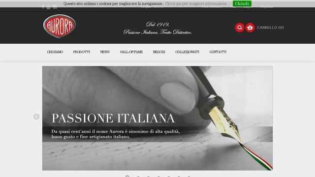 奧羅拉鋼筆官網