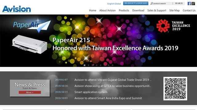 avision虹光掃描官網