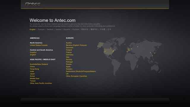 安鈦克 Antec官網