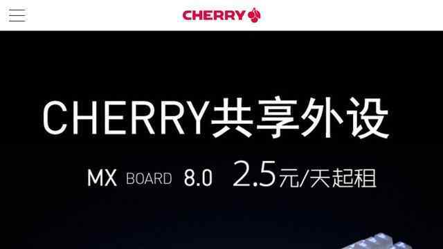 愛游戲app手機登錄