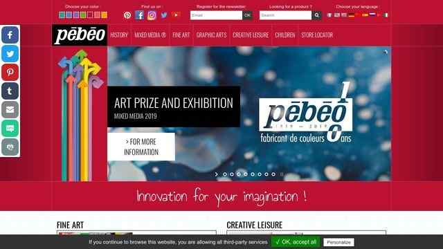 法國貝碧歐官網