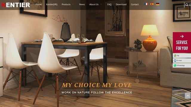 肯帝亞地板官網