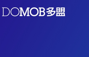 多盟廣告平臺官網