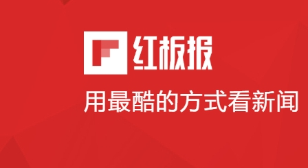 Flipboard官網