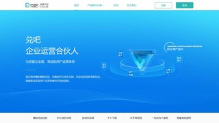 兌吧積分商城官網