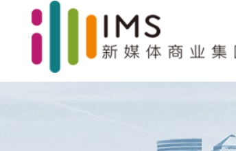 IMS官網