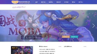 零禾谷網絡官網