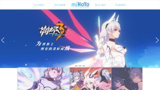 博貓在線網址IOS版本