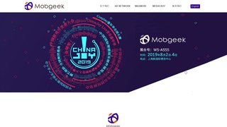 Mobgeek官網