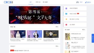 安卓12下載官網