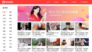 kok體育官網下載